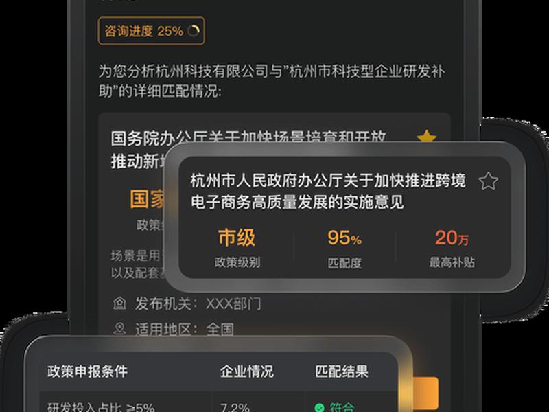scm软件下载、scc软件下载 scm软件下载、scc软件下载