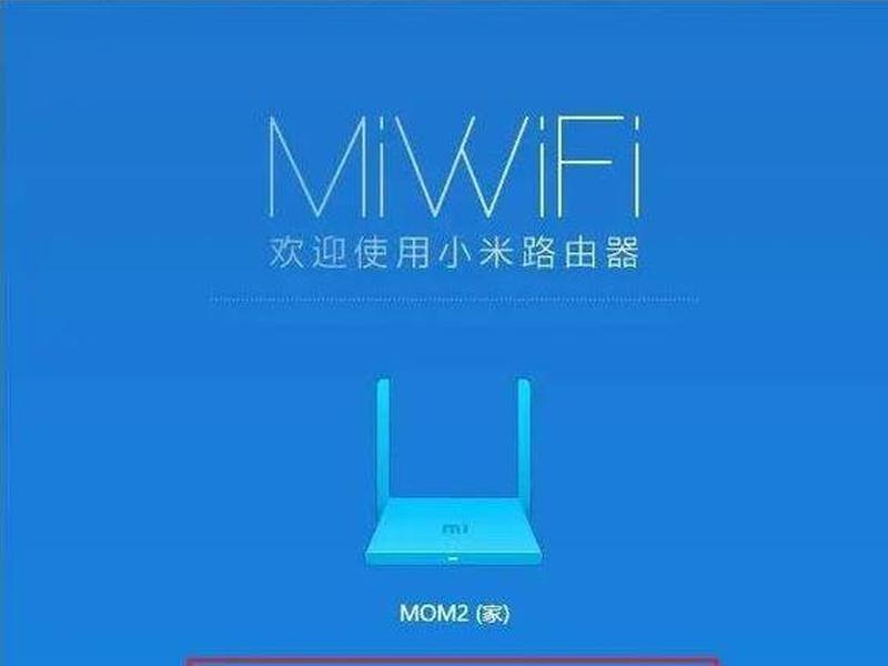 192.168.1.1设置 192.168.1.1设置密码admin 192.168.1.1设置 192.168.1.1设置密码admin