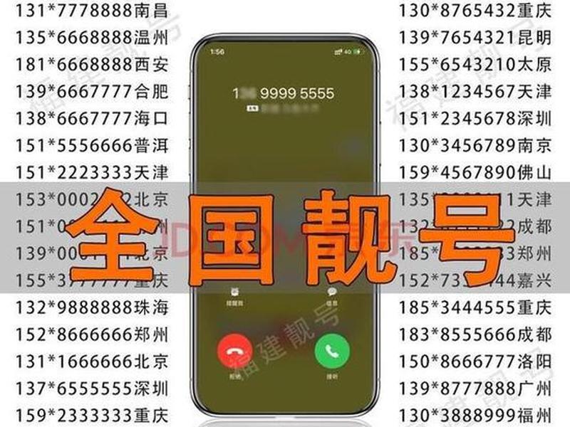 ip138查询域名查询 - ip138查询域名查询 3482.c∩ ip138查询域名查询 - ip138查询域名查询 3482.c∩
