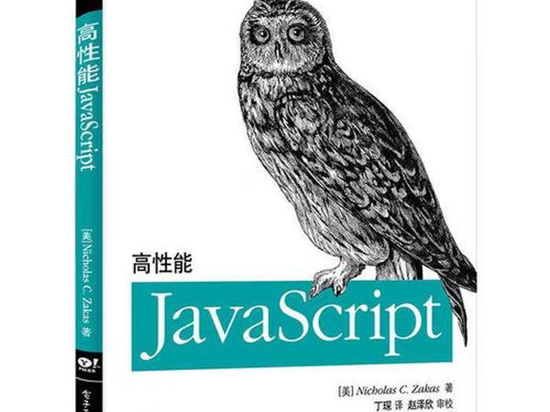 java script成品展示,java scripts java script成品展示,java scripts