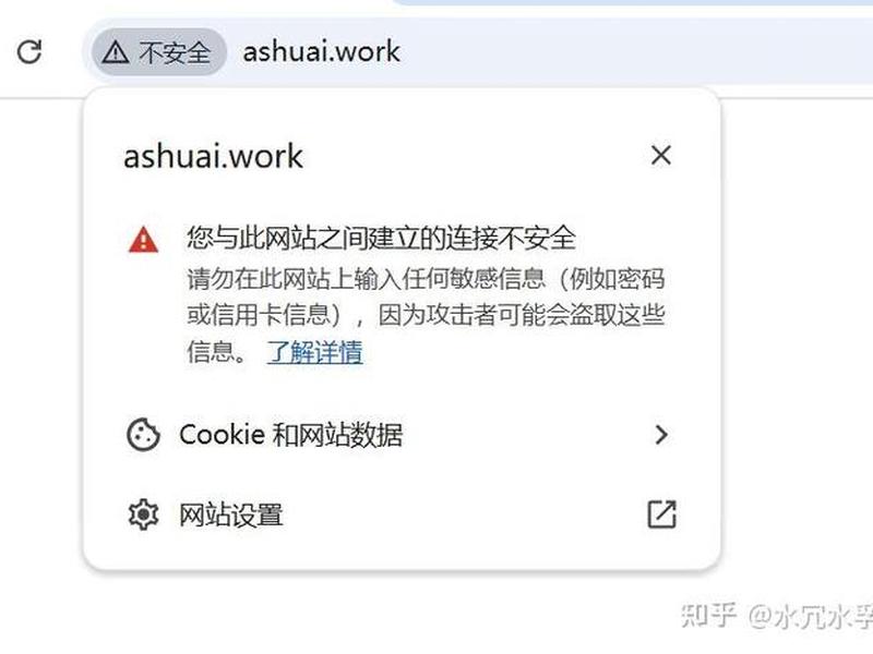 https的网站浏览器打不开怎么办 https的网站浏览器打不开怎么办呢 https的网站浏览器打不开怎么办 https的网站浏览器打不开怎么办呢