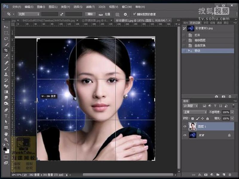 ps教程自学网视频免费、ps教程自学网视频免费观看 ps教程自学网视频免费、ps教程自学网视频免费观看