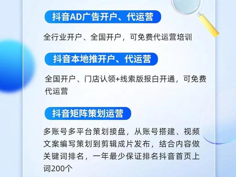 app网络推广工作靠谱吗 网络app推广是什么工作 app网络推广工作靠谱吗 网络app推广是什么工作