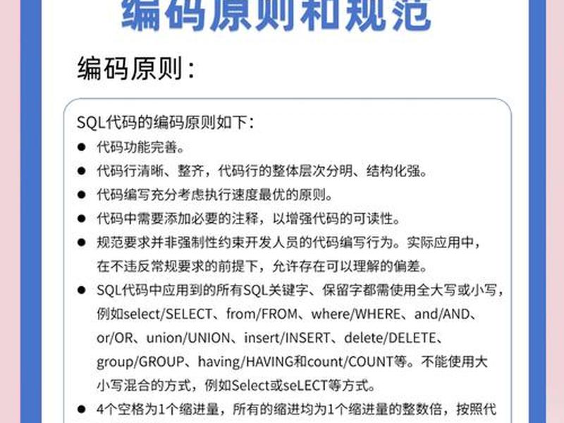 hbuilder软件程序源代码、hbuilder怎么设置文件编码 hbuilder软件程序源代码、hbuilder怎么设置文件编码