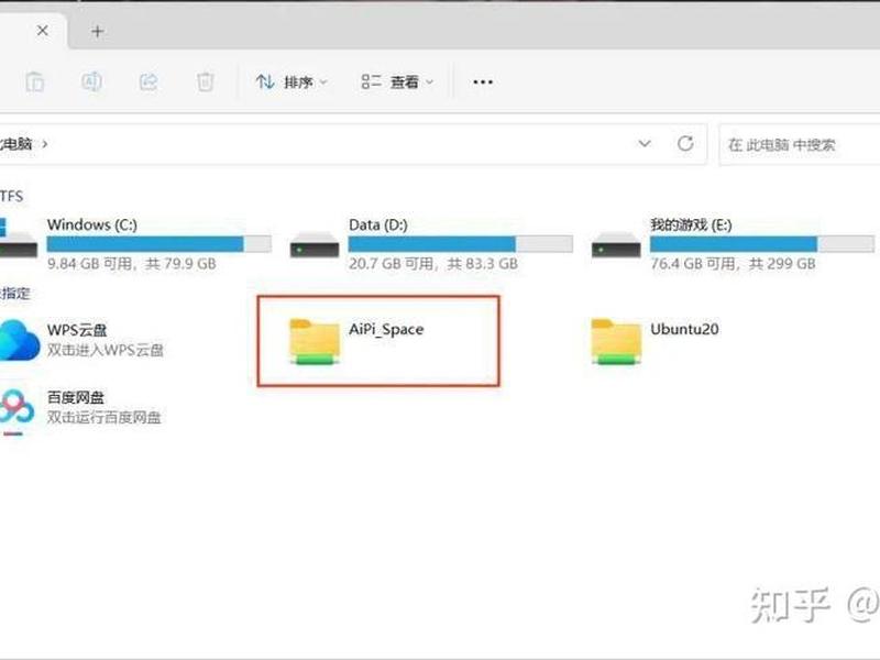 linux samba服务器的配置文件,linux中samba服务器文件共享 linux samba服务器的配置文件,linux中samba服务器文件共享