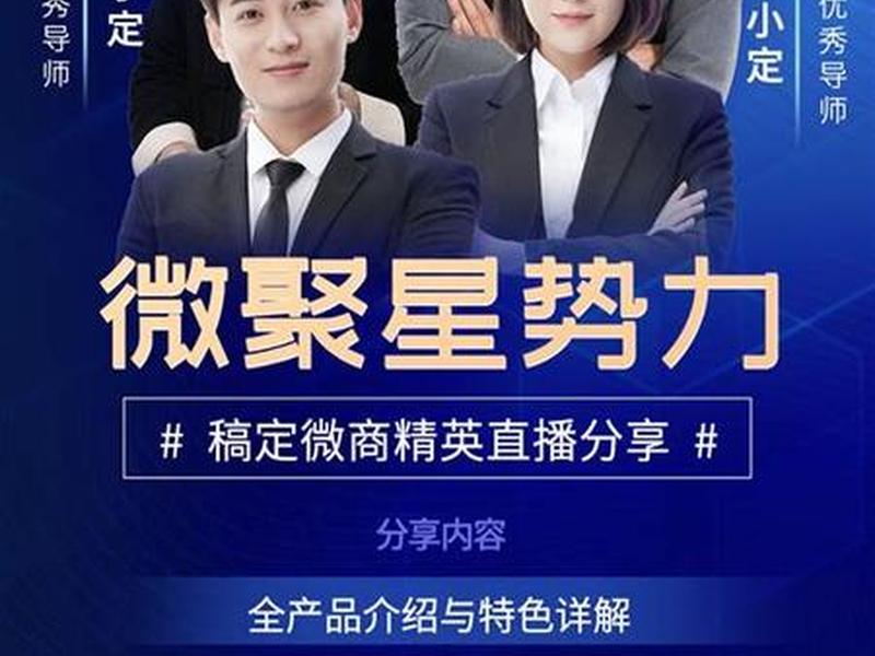 seo的培训班(seo入门培训班) seo的培训班(seo入门培训班)