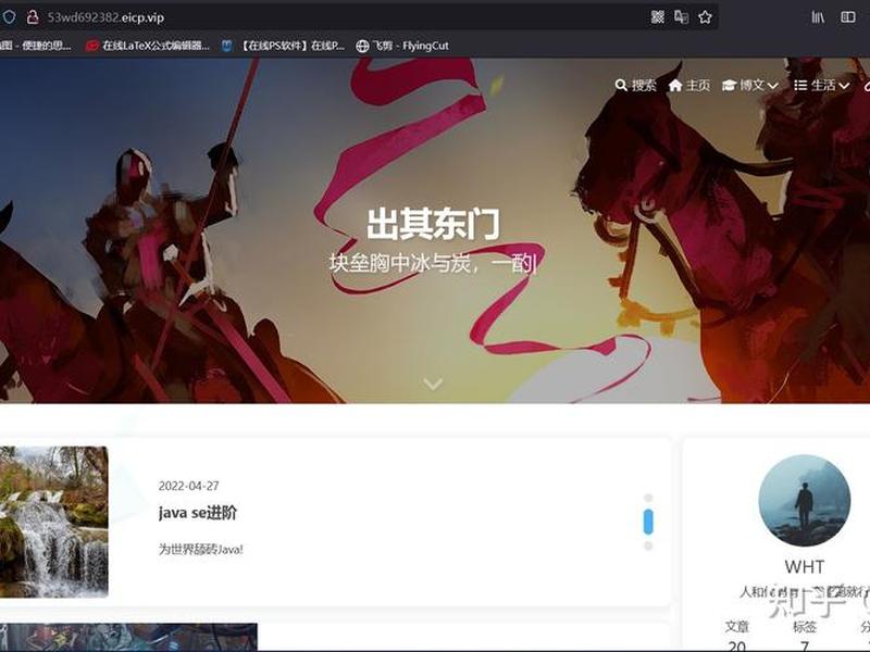 web 服务器 ksweb服务器 web 服务器 ksweb服务器