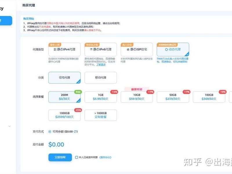 seo优化工具使用教程(seo有哪些优化工具) seo优化工具使用教程(seo有哪些优化工具)