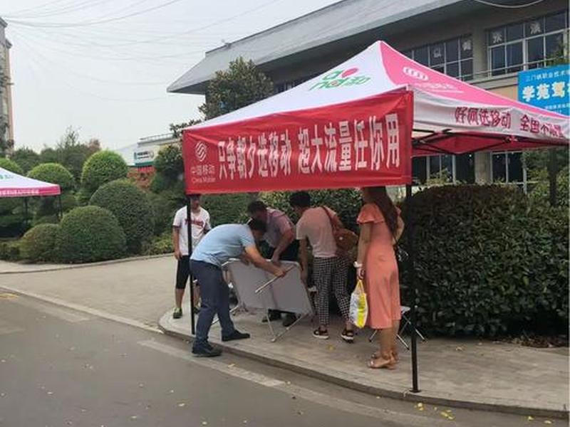 360营销学苑,360营销学院是做什么的 360营销学苑,360营销学院是做什么的