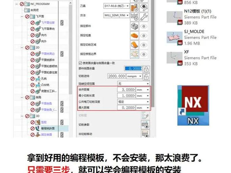 dz模板怎么安装(如何安装discuz模板) dz模板怎么安装(如何安装discuz模板)