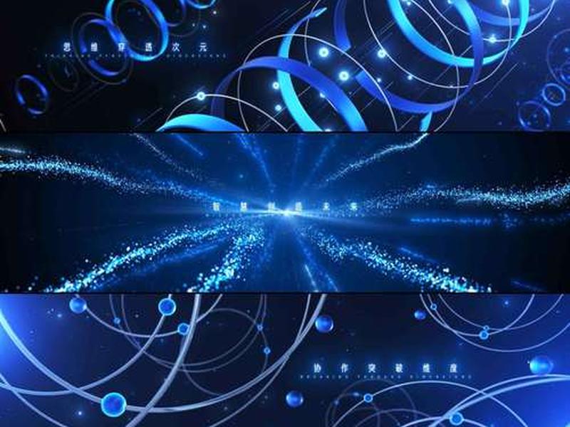 ae模板免费下载网站;ae模板视频素材免费下载网站 ae模板免费下载网站;ae模板视频素材免费下载网站