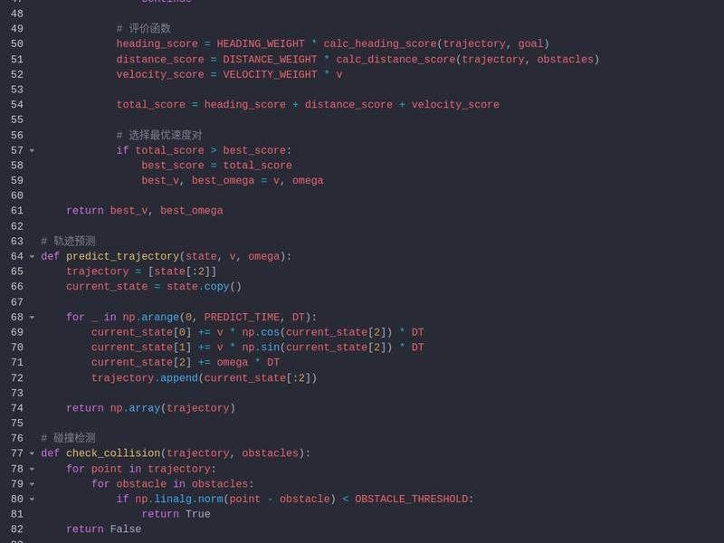dw制作代码表格；dw表单制作代码
