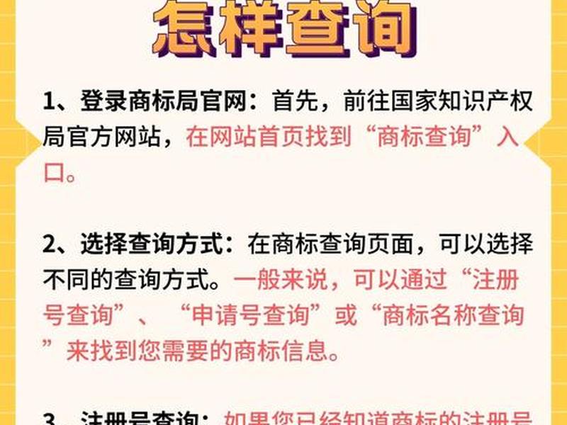 com域名注册查询官网 .com域名注册查询 com域名注册查询官网 .com域名注册查询