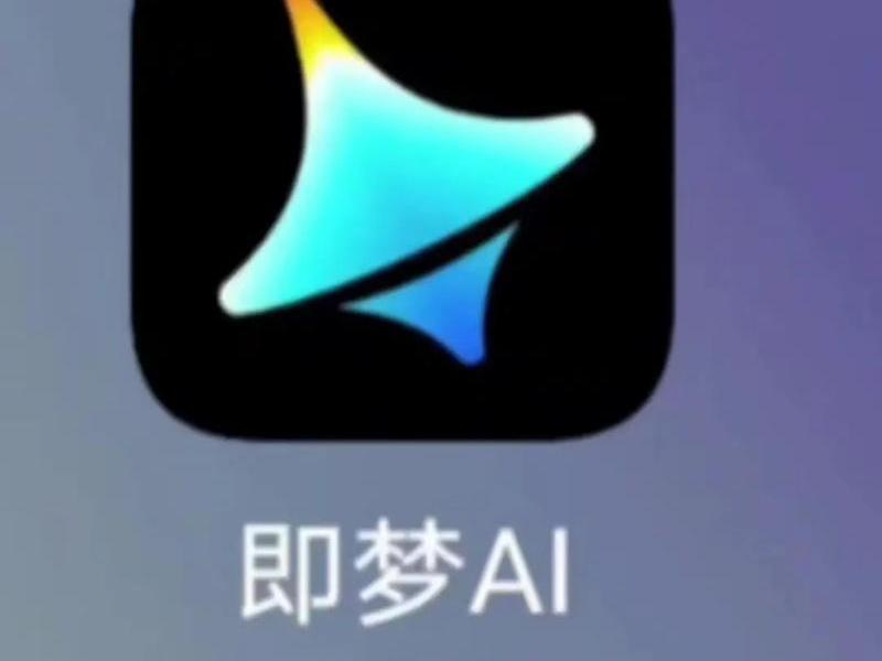 ai生成器app破解版 - ai在线生成器 ai生成器app破解版 - ai在线生成器