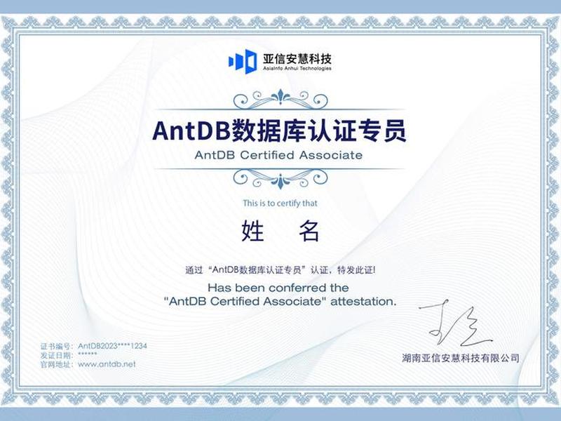 360网络安全认证csaa;360网络安全认证考试 360网络安全认证csaa;360网络安全认证考试