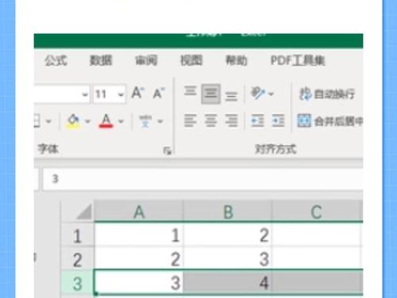 html创建带标题的表格 html创建带标题的表格怎么做 html创建带标题的表格 html创建带标题的表格怎么做