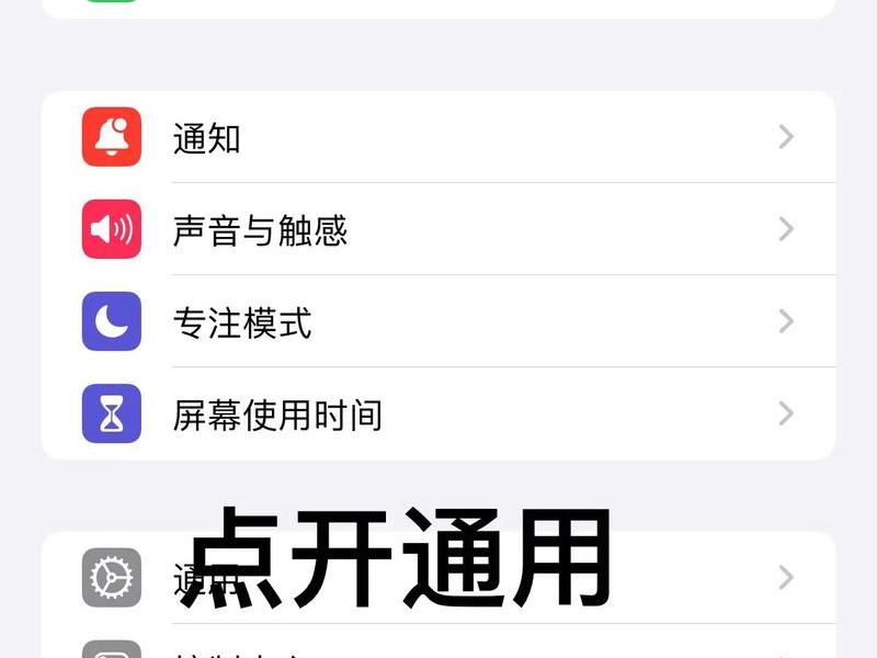 ios微信打开pdf文件就卡住了怎么回事,苹果手机微信pdf文件打不开怎么办 ios微信打开pdf文件就卡住了怎么回事,苹果手机微信pdf文件打不开怎么办
