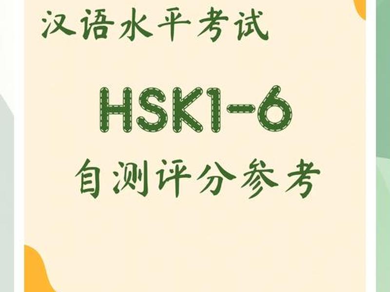 test考试是什么意思 - testfingh test考试是什么意思 - testfingh