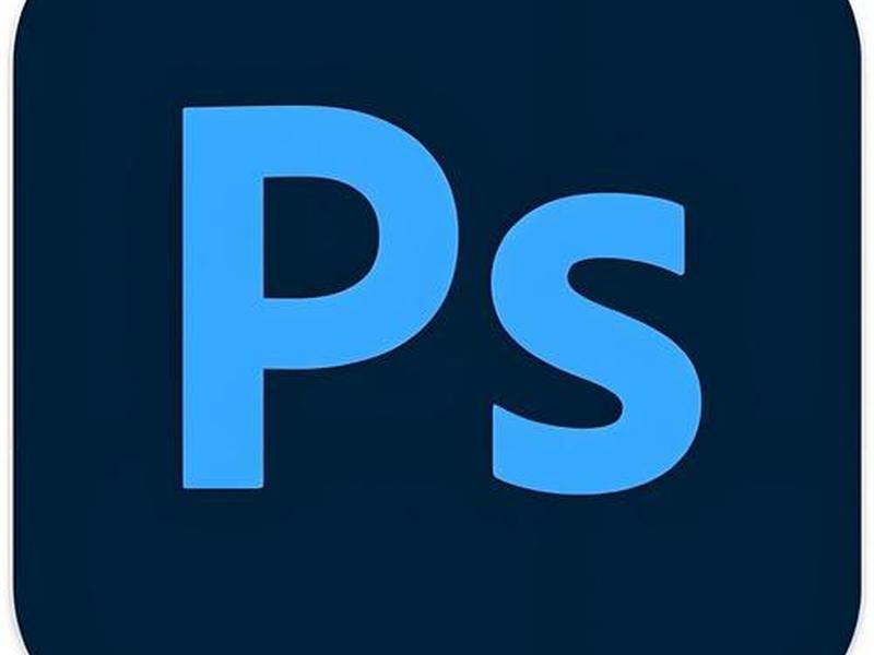 photoshop官网入口下载（photoshop官网入口下载2022）