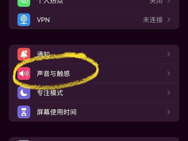 b站视频分段怎么关闭(b站视频分段怎么关闭声音) b站视频分段怎么关闭(b站视频分段怎么关闭声音)
