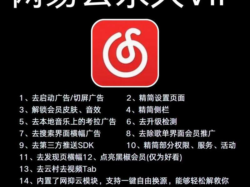 vip永久免费网站、vip永久免费网站在线观看 vip永久免费网站、vip永久免费网站在线观看