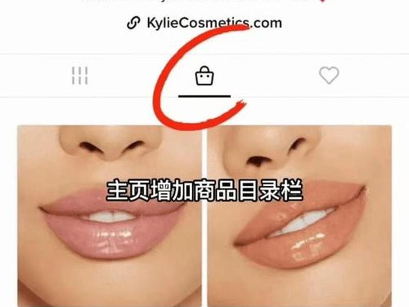 shopify独立站需要用外网吗 shopify独立站需要营业执照吗 shopify独立站需要用外网吗 shopify独立站需要营业执照吗