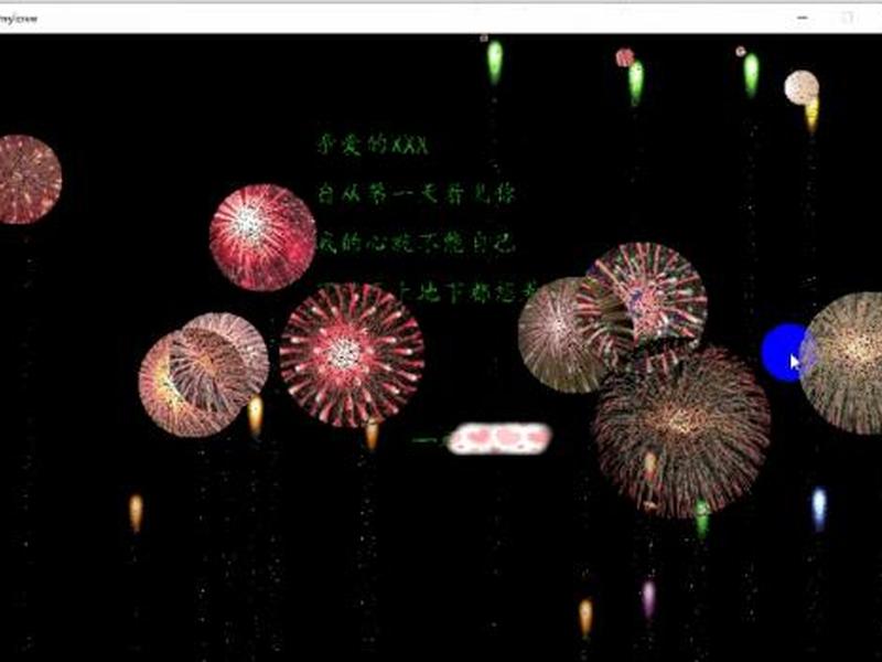 html烟花用什么写（用html编写烟花特效代码源）