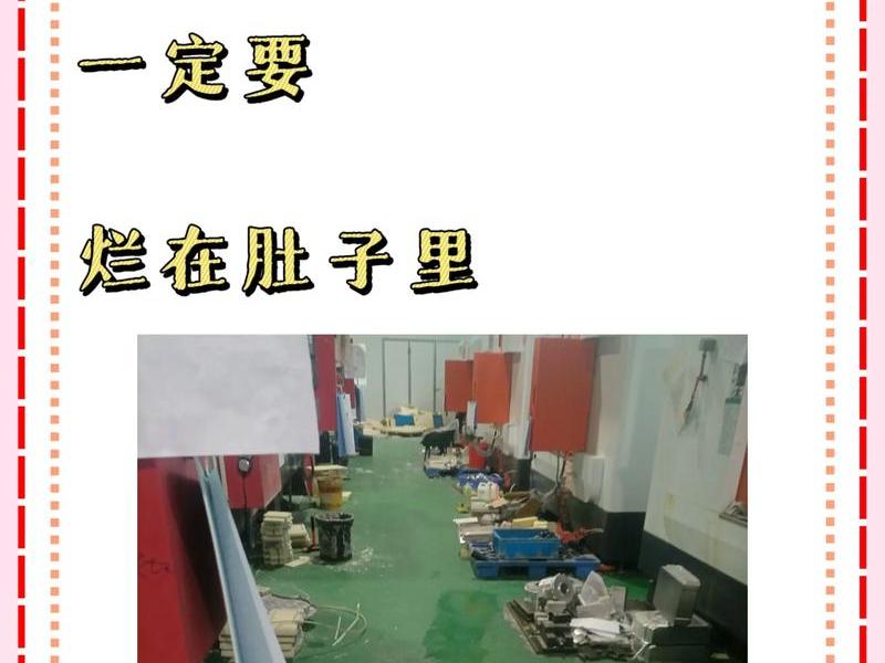 cnc编程入门自学视频教程;cnc编程入门自学视频教程下载 cnc编程入门自学视频教程;cnc编程入门自学视频教程下载