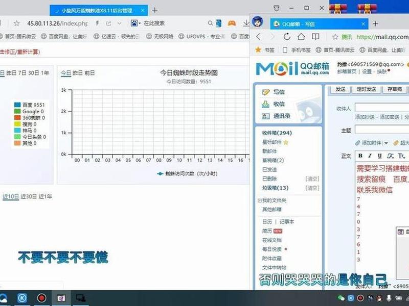 seo关键词排名在线查询,seo关键字排名查询 seo关键词排名在线查询,seo关键字排名查询