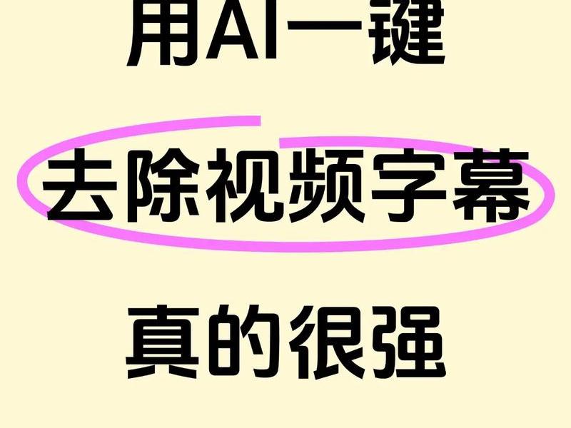 h5的最后一页怎么去掉文字(h5的最后一页怎么去掉文字内容) h5的最后一页怎么去掉文字(h5的最后一页怎么去掉文字内容)