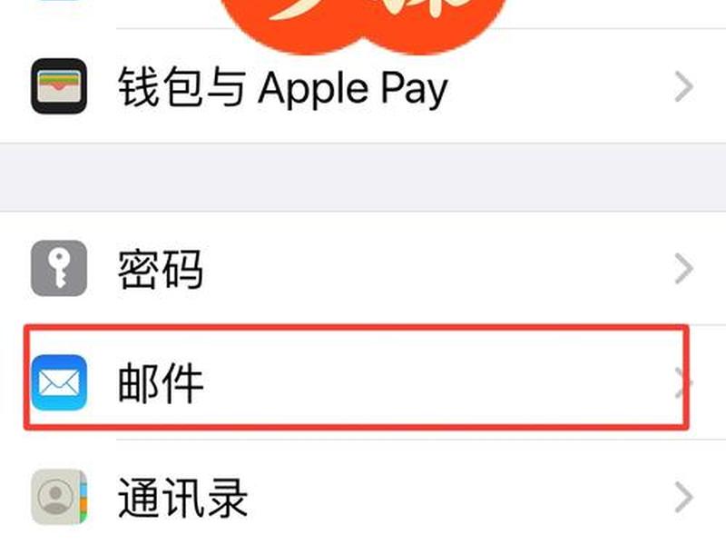 163免费邮箱注册入口手机版 163免费邮箱注册入口手机版官网 163免费邮箱注册入口手机版 163免费邮箱注册入口手机版官网