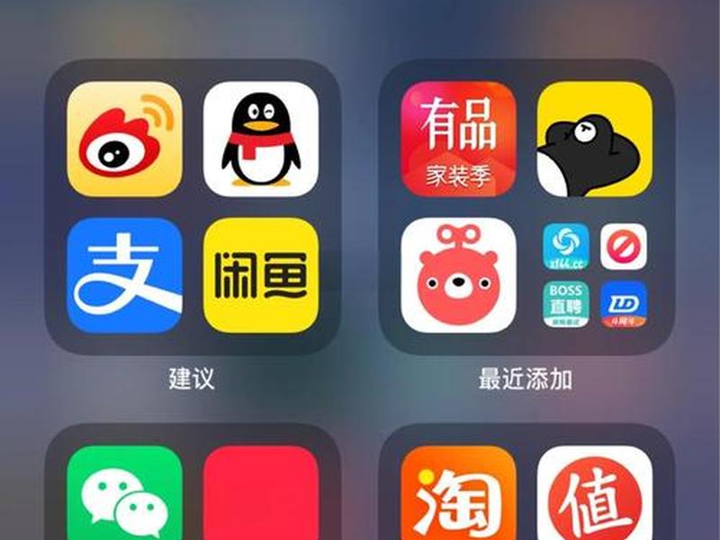 ios网页直接下载app、ios直接从网页下载app ios网页直接下载app、ios直接从网页下载app