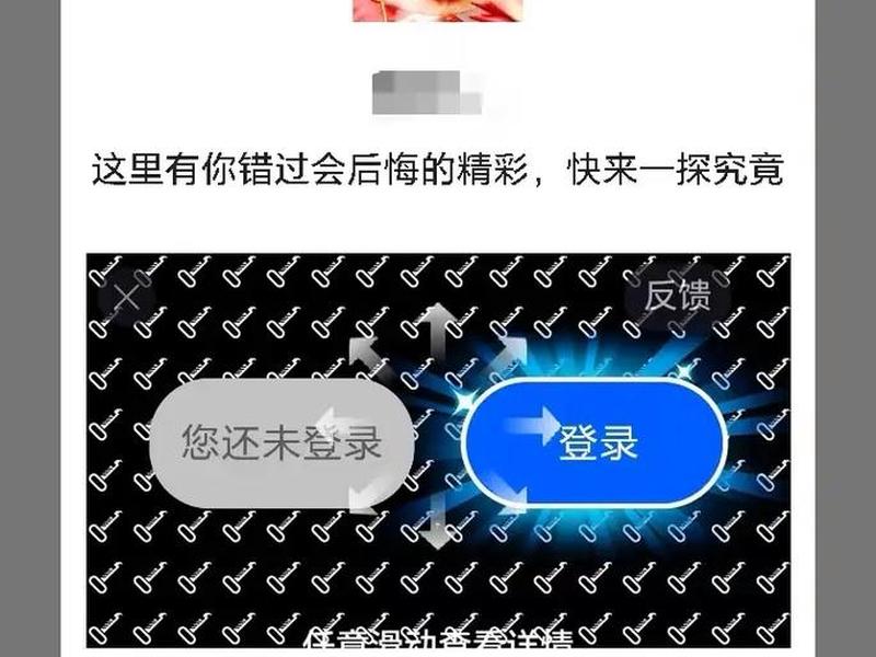 91免广告、淘宝91元广告关闭 91免广告、淘宝91元广告关闭