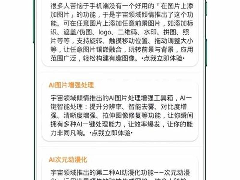 html创建网页怎么加入图片 - html创建网页怎么加入图片和文字 html创建网页怎么加入图片 - html创建网页怎么加入图片和文字