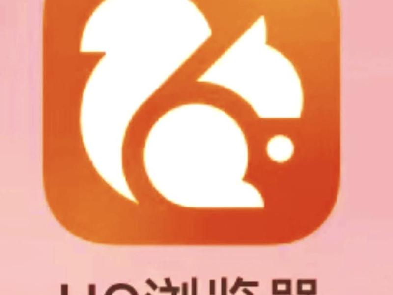 uc门户网站 - uc网站首页