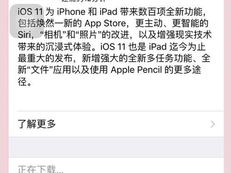 ios网页制作软件、ios网页制作软件哪个好 ios网页制作软件、ios网页制作软件哪个好