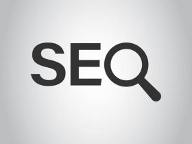 SEO网站设计哪家好 - seo网站设计哪家好做