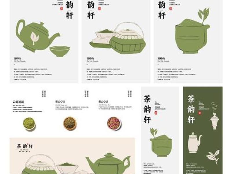 Vi设计是什么意思 - vi设计是什么意思 包括哪些内容 Vi设计是什么意思 - vi设计是什么意思 包括哪些内容