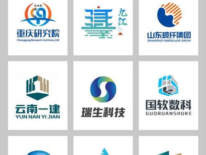 logo设计免费生成器免费(logo在线设计生成器免费能拿原图) logo设计免费生成器免费(logo在线设计生成器免费能拿原图)