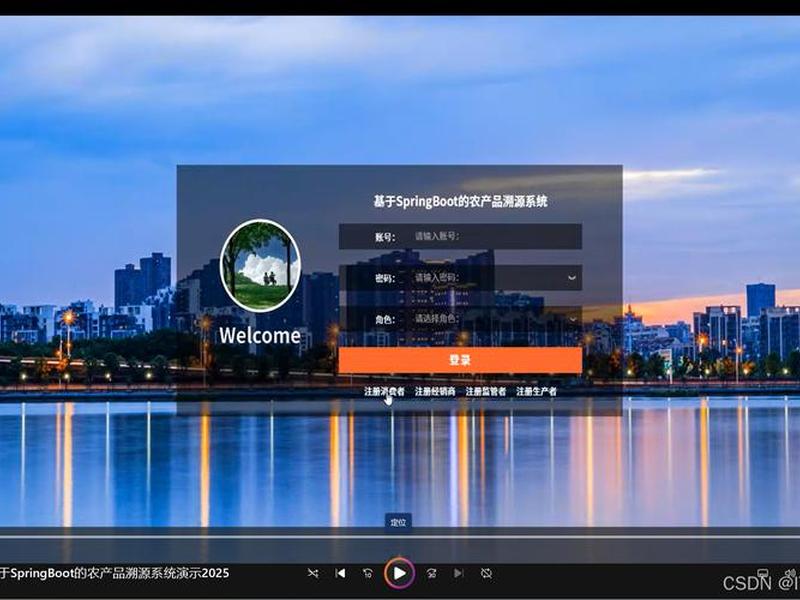springboot短视频小程序、springboot短视频小程序开发 springboot短视频小程序、springboot短视频小程序开发