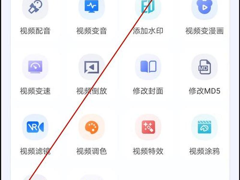 app开发安装教程 - app开发基础视频教程 app开发安装教程 - app开发基础视频教程