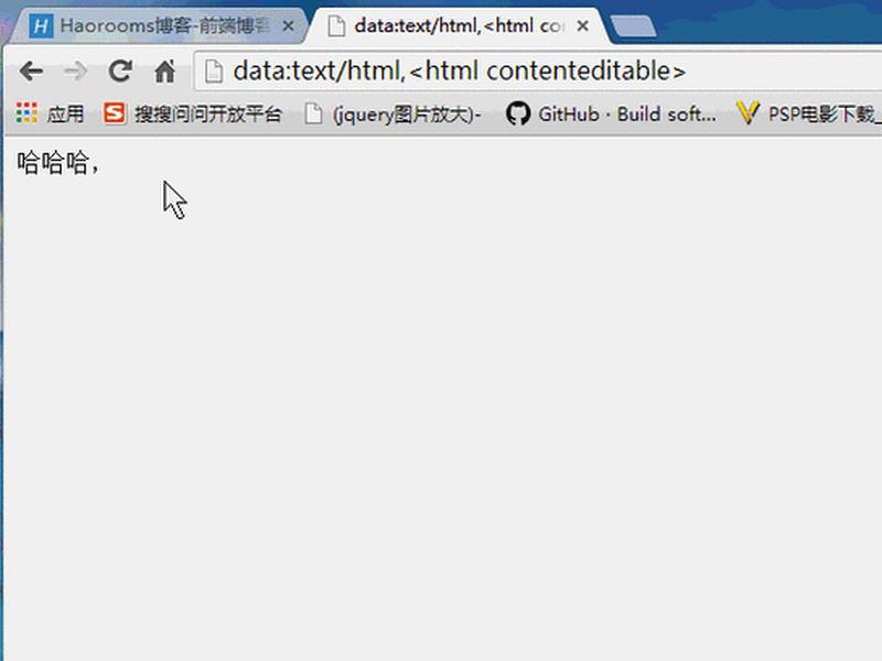 html网页制作动态效果代码 html网页制作动态效果代码怎么做