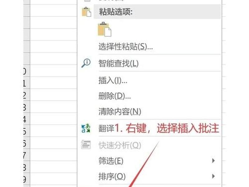html做网站怎么插图片进去（html做网站怎么插图片进去的）