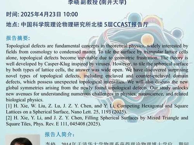 completes的翻译;completethesentences翻译 completes的翻译;completethesentences翻译