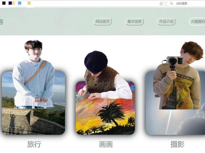 DW网页制作高级技巧,dw网页制作高级技巧 DW网页制作高级技巧,dw网页制作高级技巧