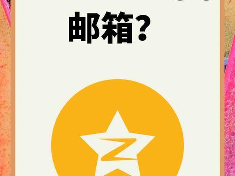 qq注册网页版免费靓号 qq注册网页版免费靓号怎么弄 qq注册网页版免费靓号 qq注册网页版免费靓号怎么弄