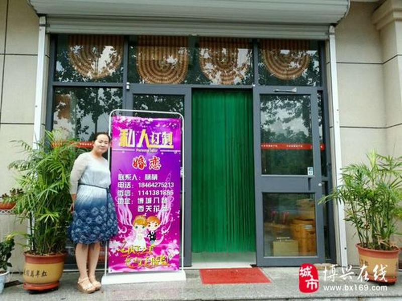 58黄页推广币有什么用 - 58黄页推广币有什么用处 58黄页推广币有什么用 - 58黄页推广币有什么用处