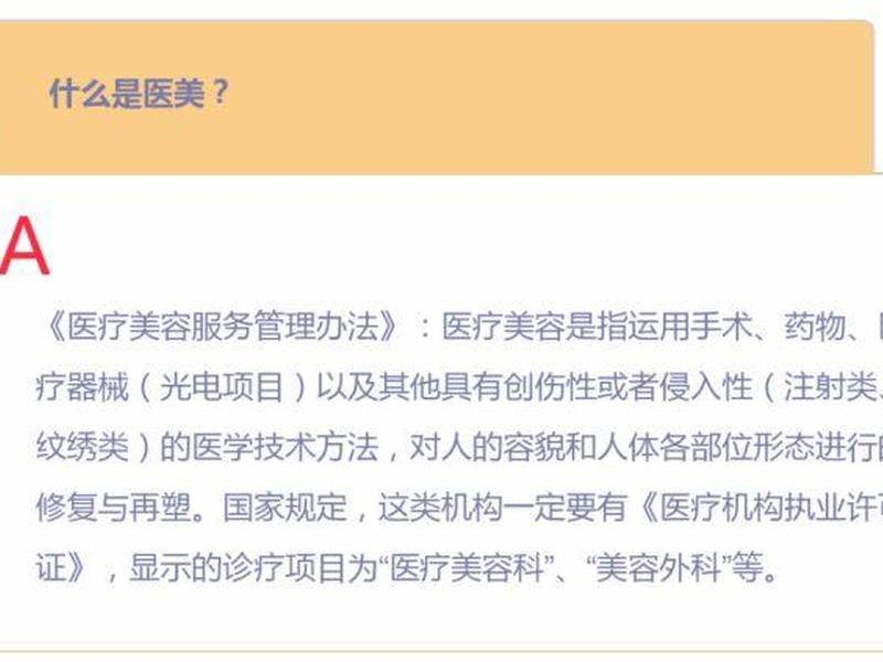 uc热搜榜入口(uc搜索界面的热榜怎么关闭) uc热搜榜入口(uc搜索界面的热榜怎么关闭)
