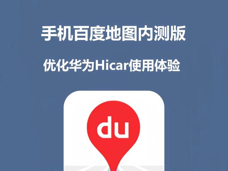 360地图搜索引擎 360地图搜索引擎官网 360地图搜索引擎 360地图搜索引擎官网