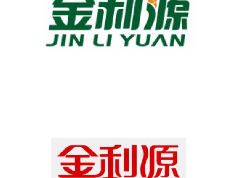 logo设计定制厂家直销;logo设计定制厂家直销图片 logo设计定制厂家直销;logo设计定制厂家直销图片